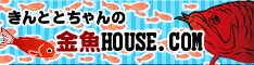 ƂƂ̋HOUSE.COMoi[